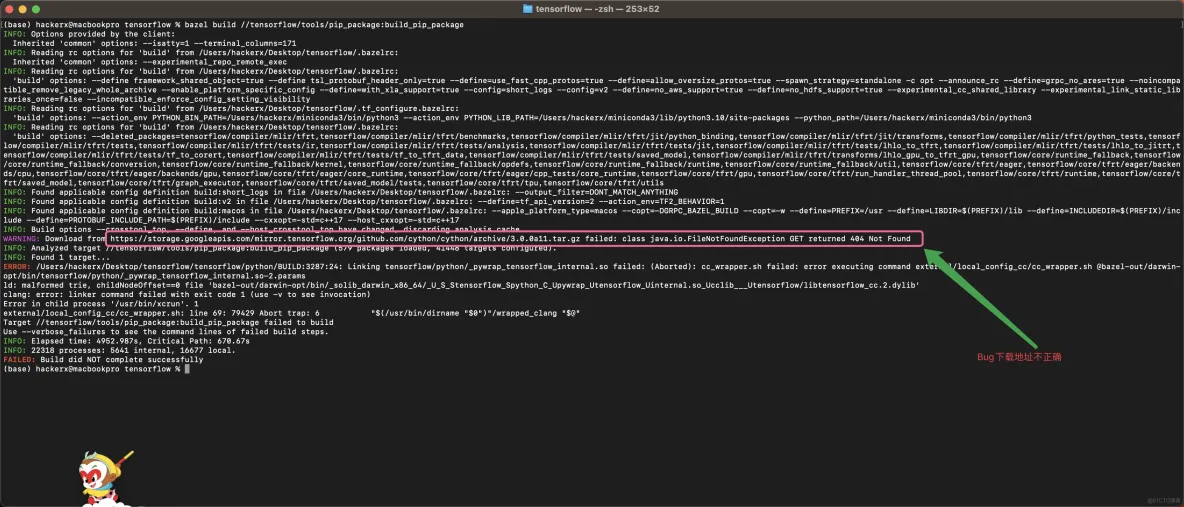 TensorFlow源码编译(MacOS)_python_09